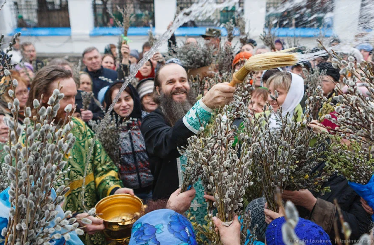 Когда у нас будет вербное воскресенье. Верба на Вербное воскресенье. Верба Церковь Вербное Воскресение. С Вербным воскресеньем.