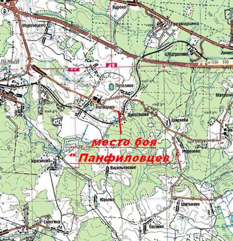 Дубосеково музей героев панфиловцев карта