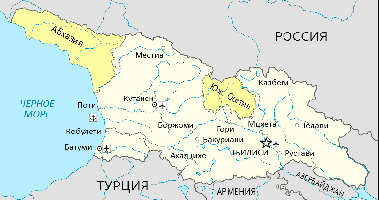 Физическая карта грузии на русском языке подробная