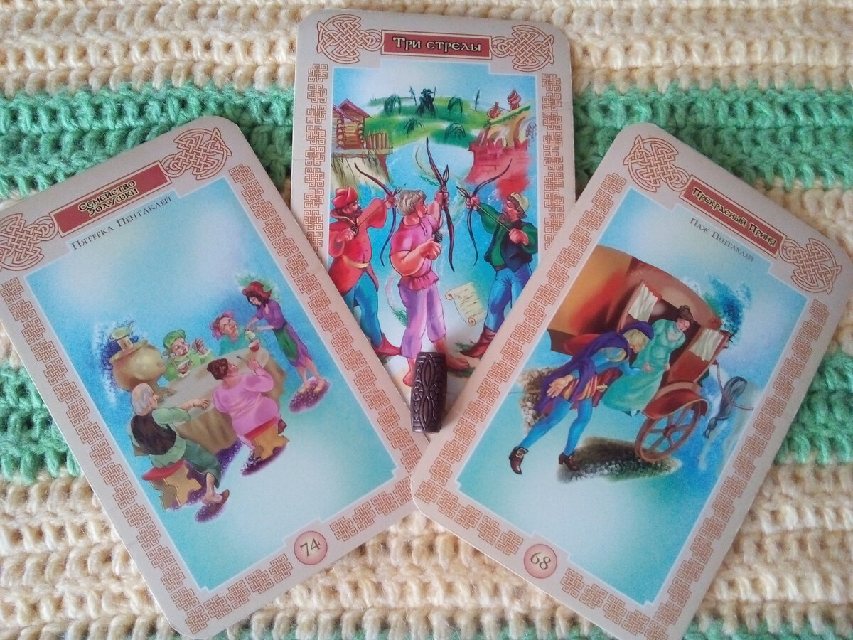 Первый вариант. Фото автора