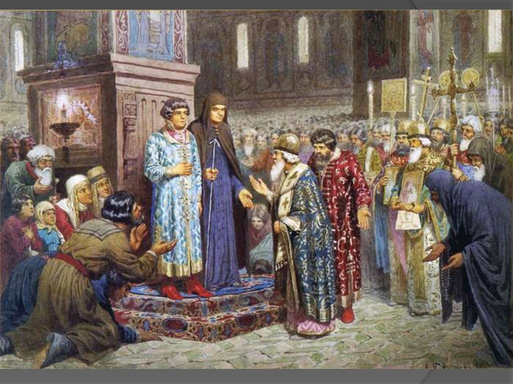 А. Кившенко. Избрание Михаила Федоровича Романова на царство