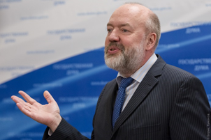 Фото из открытого источника. Павел Крашенинников