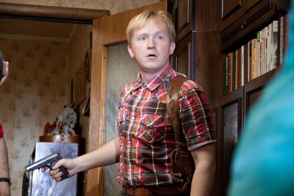 дикий номер