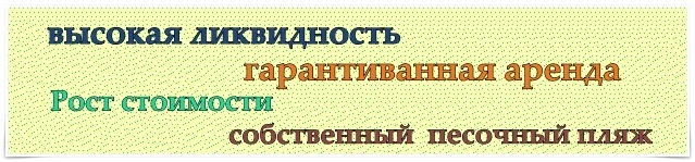 https://www.alliance-cyprusproperty.ru/nedvigimost/kvartiry-studii-v-komplekse