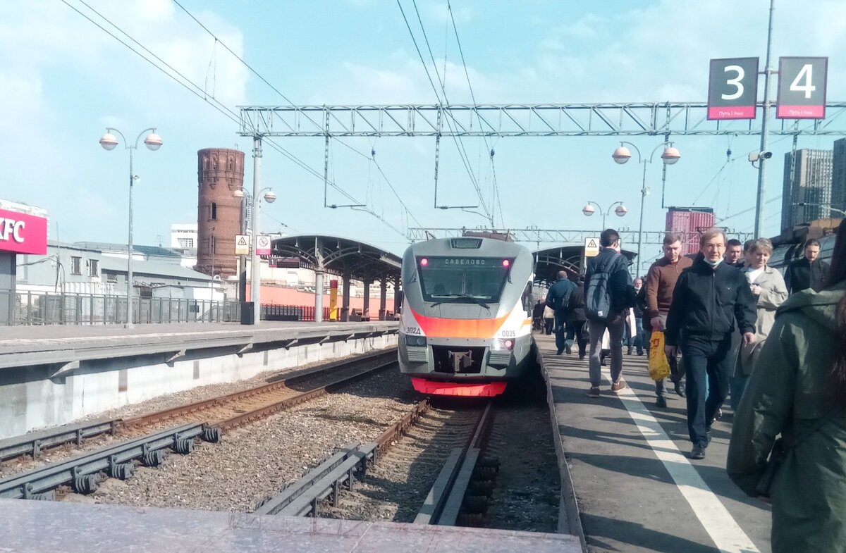 Моя электричка!