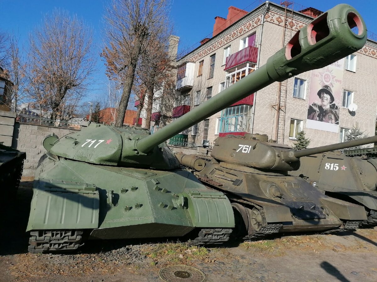 Фото из архива автора. Танк ИС-3 в военно-историческом музее г.Гомеля (Беларусь)