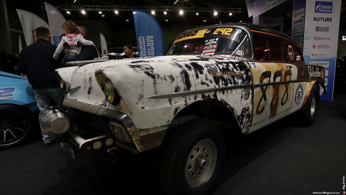Chevrolet Bel Air