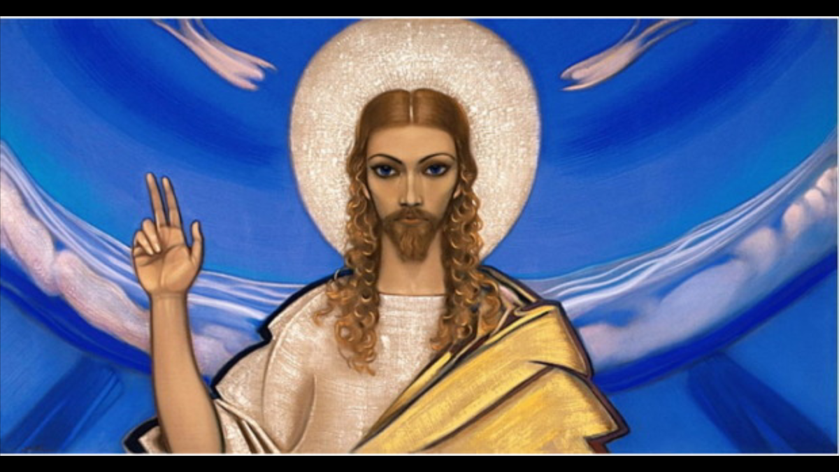 С.Н. Рерих, «Возлюби ближнего своего», 1967