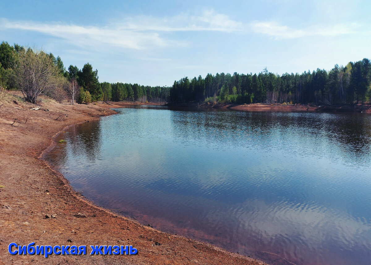 Залив найден