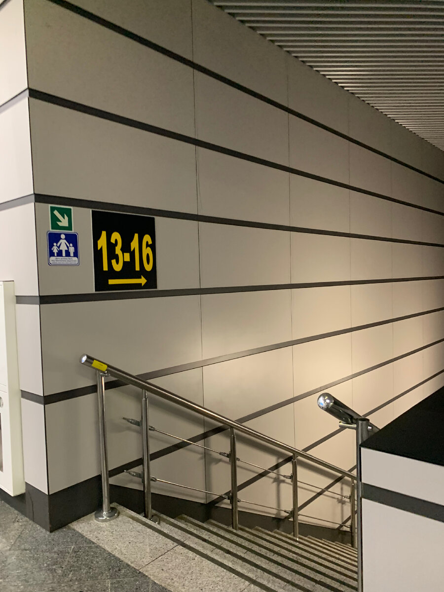 Выходы на открытую площадку в аэропорту Сочи