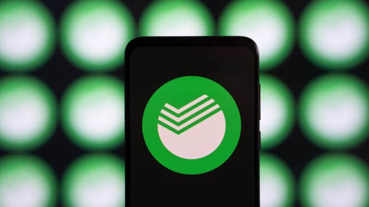 SberPay работает и на Айфоне, и очень выручает