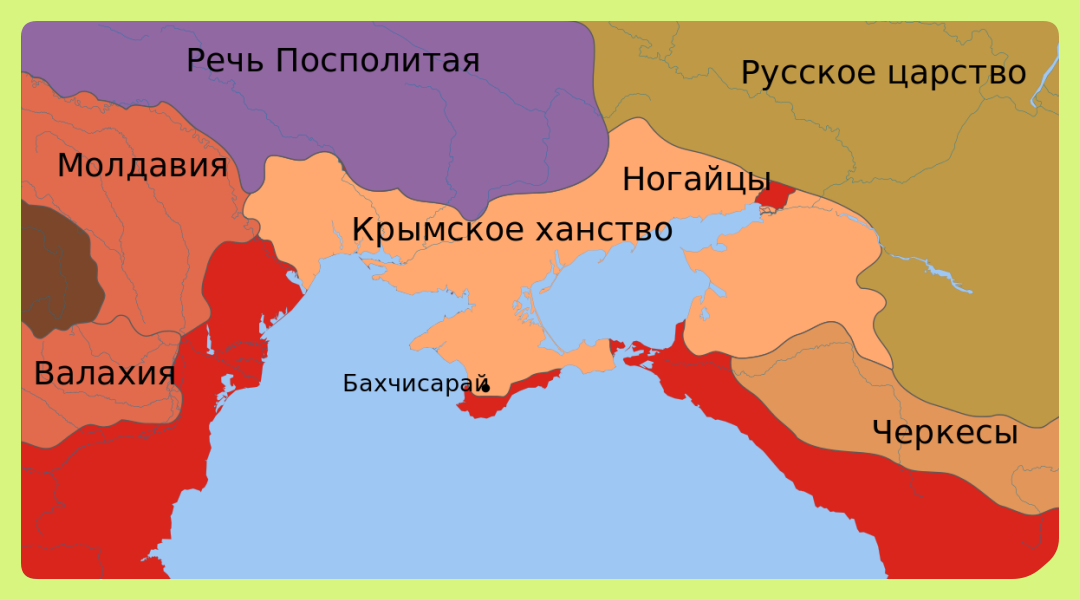Крымское ханство на карте впр. Черное море и Османская Империя.