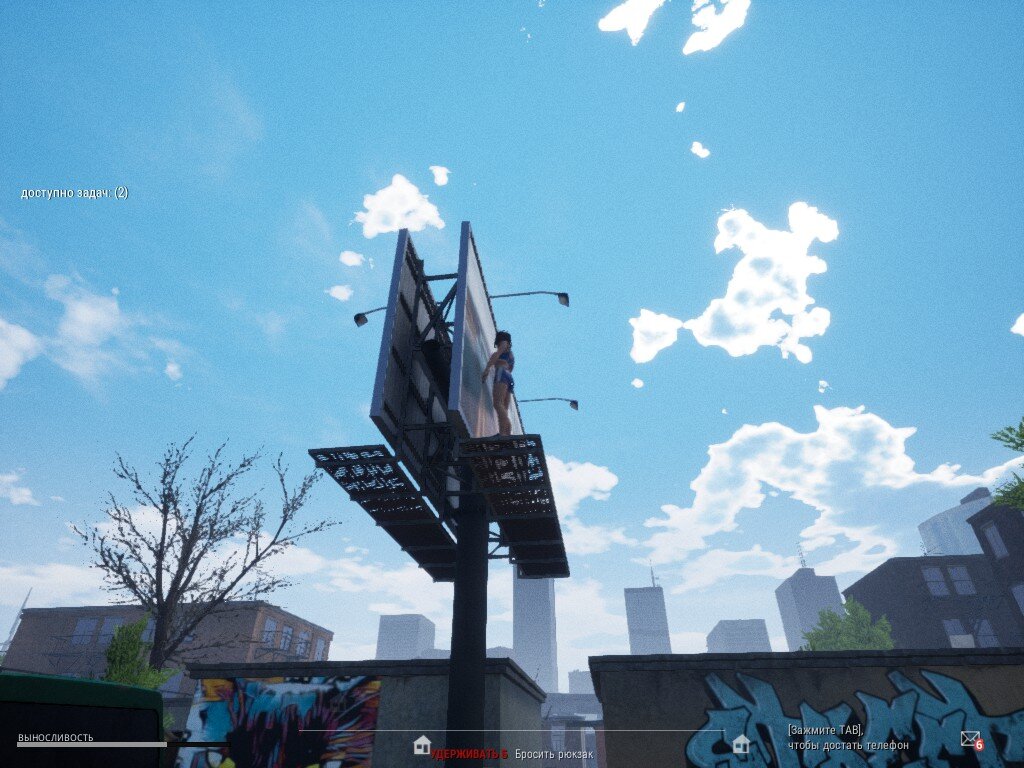 Люди забираются на  постройки;