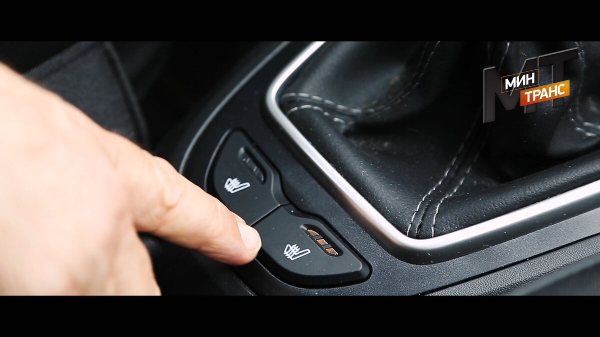 те самые кнопки, которые случайно можно включить