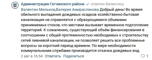 Фото: открытые источники 