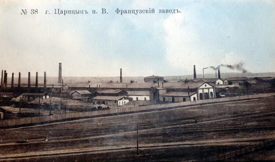 волгоградский винный завод история