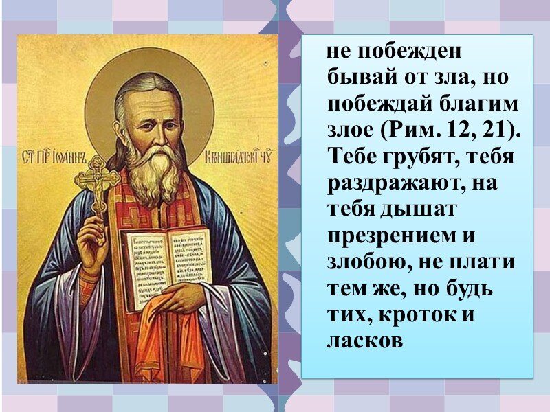 Источник: Яндекс. Картинки