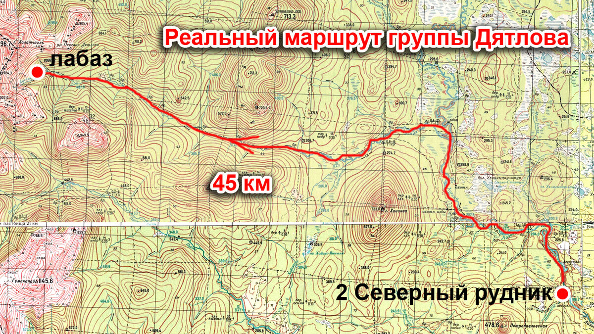 Перевал дятлова где находится на карте