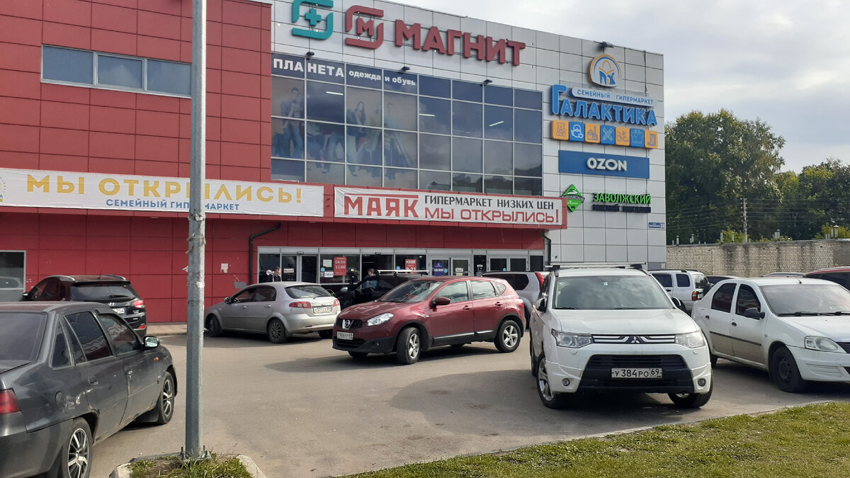 Продажа 2-этажной дачи по в Маяк стоимость 23900USD, 6.63 соток, код 175666