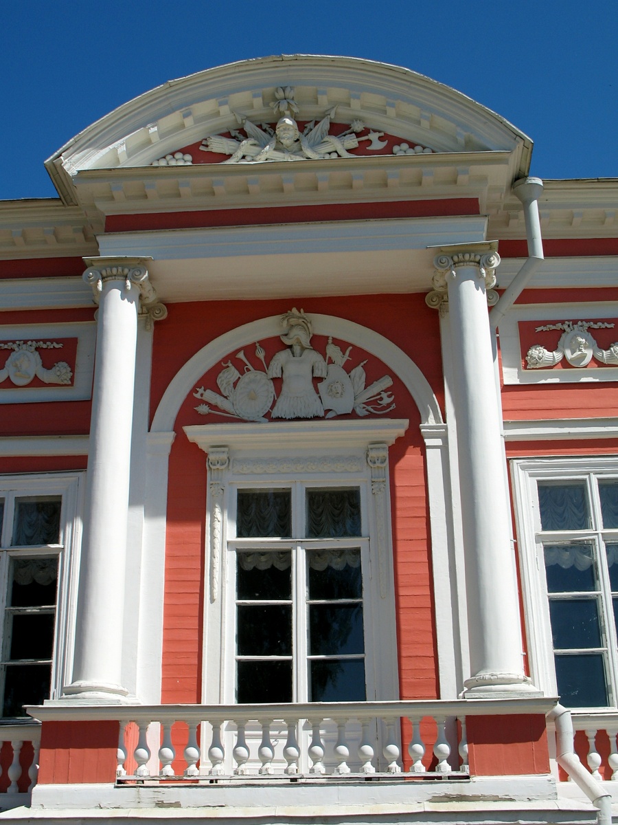 Большой дворец.