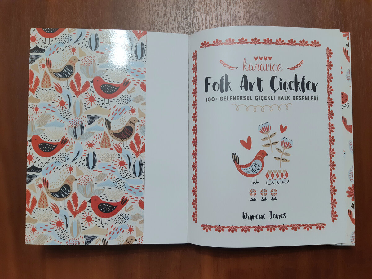 Обложка мягкая с клапанами