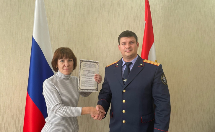    Фото СУ СК РФ по Курской области