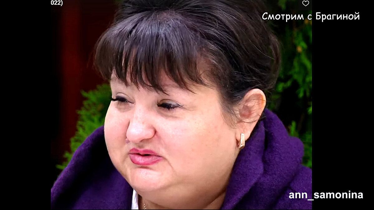 Мама Ани, кадр эфира