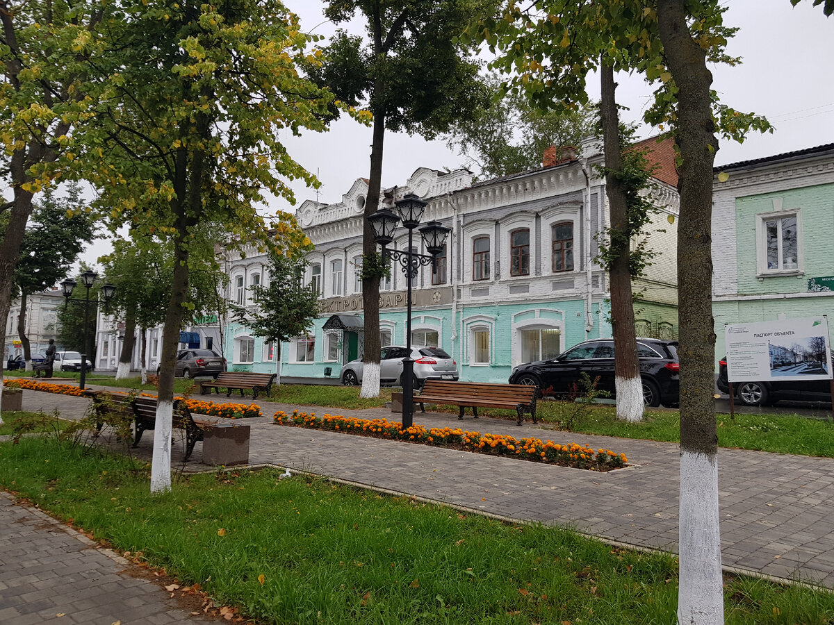 Оазис красоты