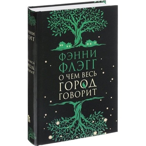 Фотография из интернета