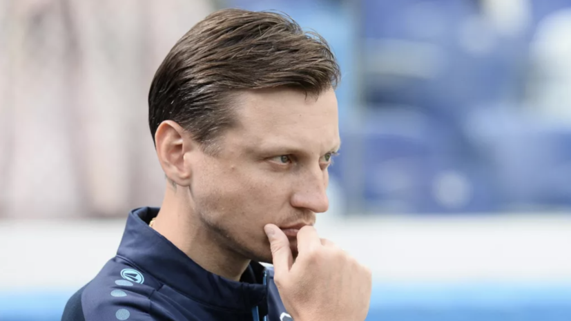   РИА Новости Григорий Сысоев