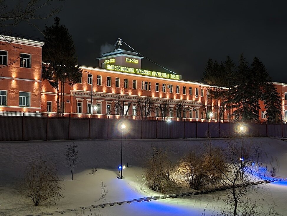 Завод в наши дни