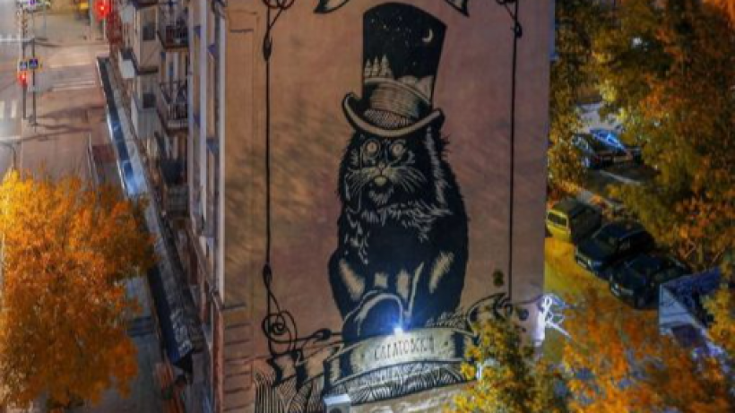   Фото Пресс-служба министерства молодежной политики и спорта Саратовской области