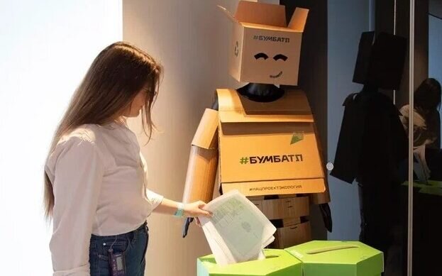    Оренбуржцы собрали 10 тонн макулатуры в рамках экологической акции #БумБатл Кристина Просвиркина