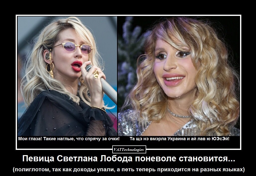 При создании картинки-коллажа использованы фото, свободно взятые в сети Интернет