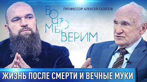 Телеканал спас жизнь после смерти