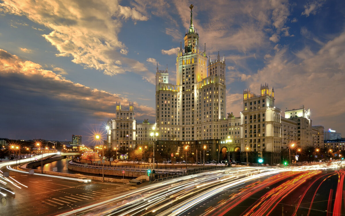 В москве со своим