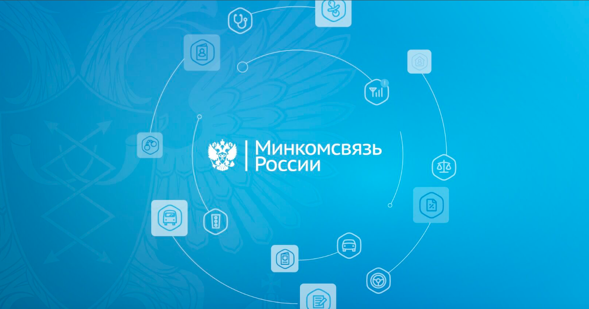 Марат Айдагулов: Российское ПО и IT-рынок: перспективы развития