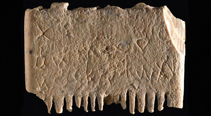     Гребень из слоновой кости с надписью древнеханаанским письмом, найденный в Лахише Daniel Vainstub et al. / Jerusalem Journal of Archaeology, 2022