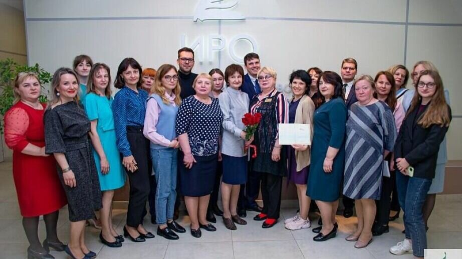     Хабаровский краевой институт развития образования отметил свой 90-летний юбилей.