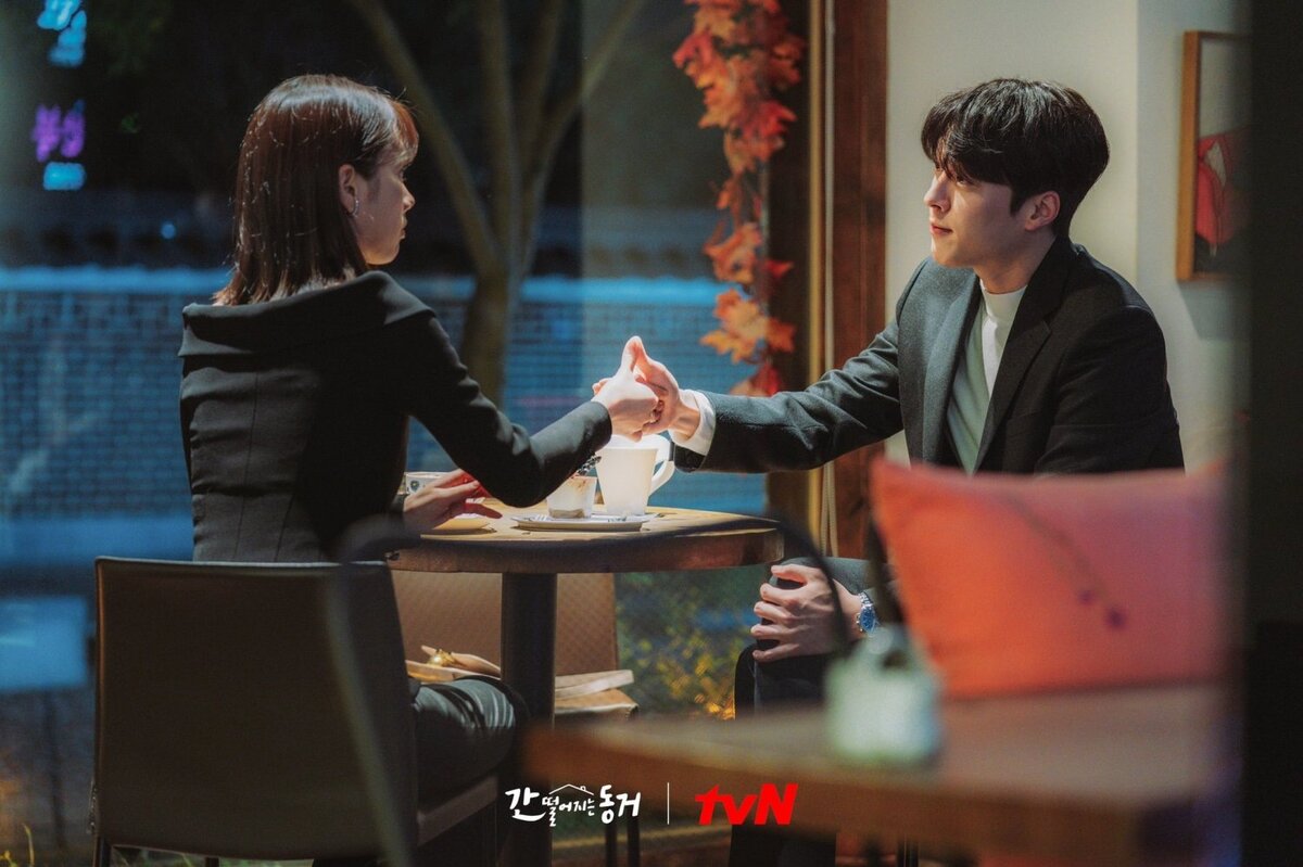 Кадр из дорамы