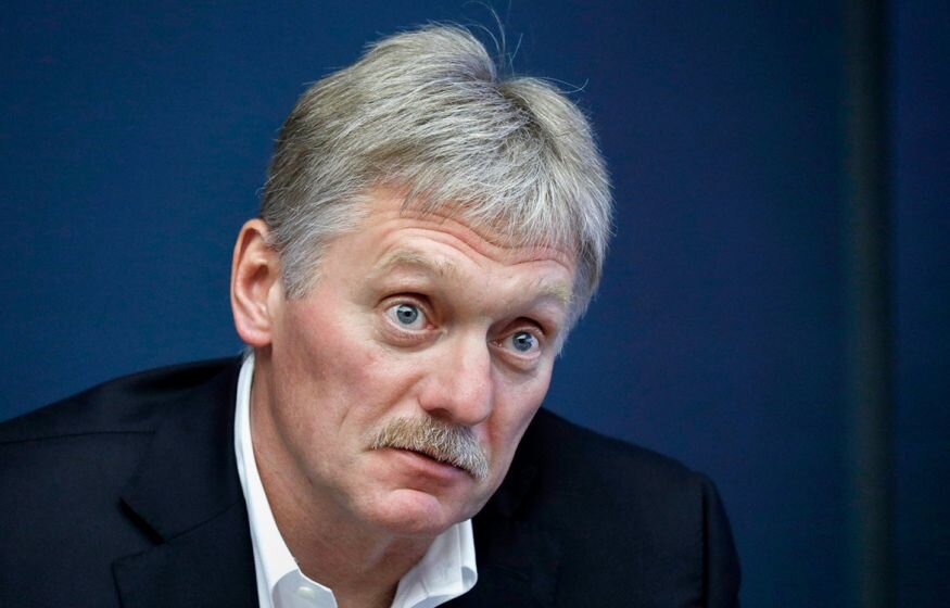    Кремль ответил на решение США лишить экономику России статуса рыночной