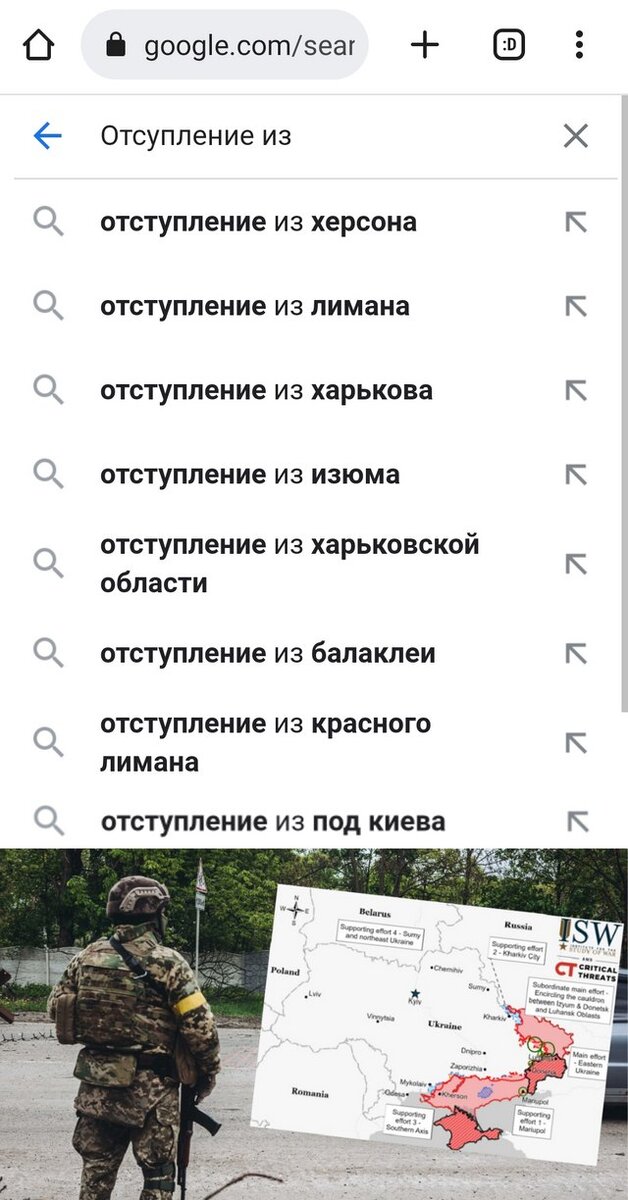 Выбор у великого геополитика есть. Шансов нет