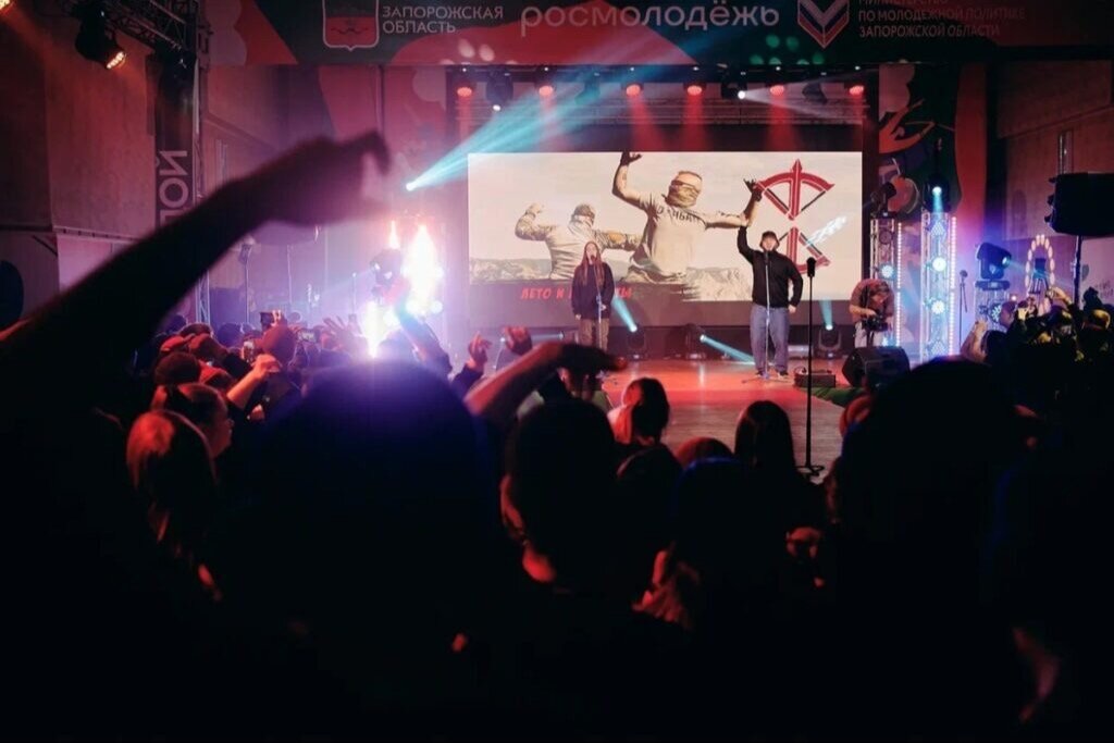    В Запорожской области завершился форум «Юг молодой»: в нем приняли участие более 300 активистов