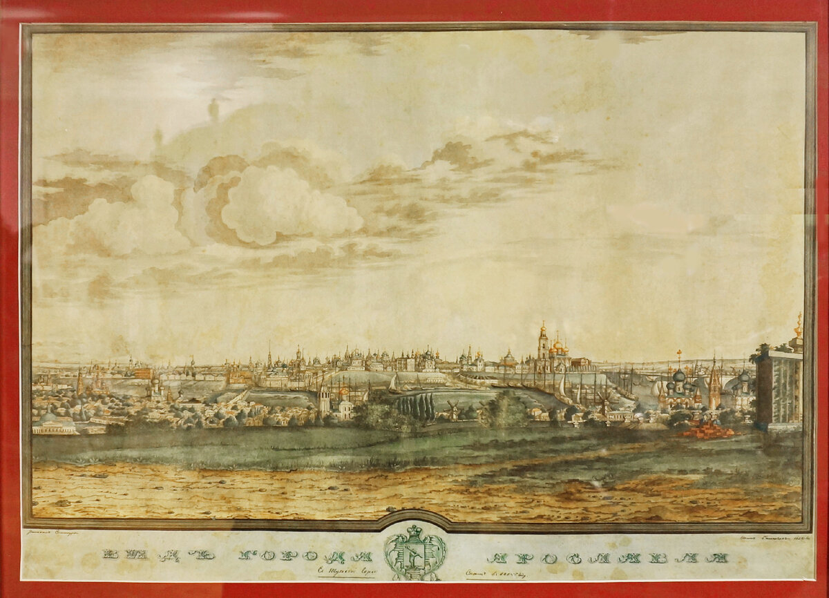 Литография «Вид города Ярославля». 1830-е гг. Собрание музея-заповедника