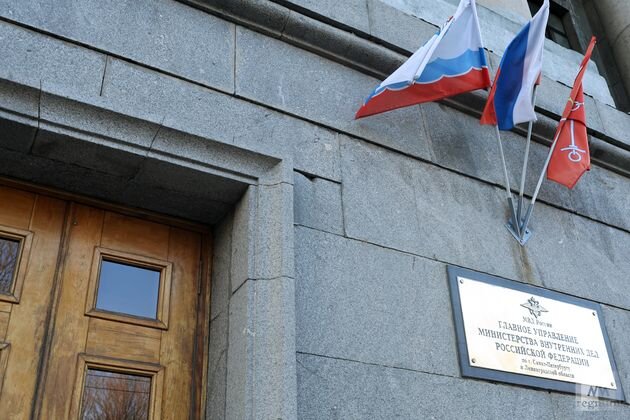    Главное управление МВД России по Санкт-Петербургу и Ленобласти Дарья Драй (c) ИА REGNUM