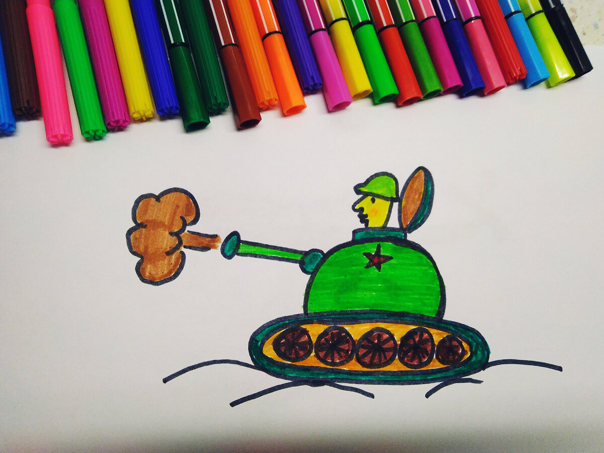 Фото автора