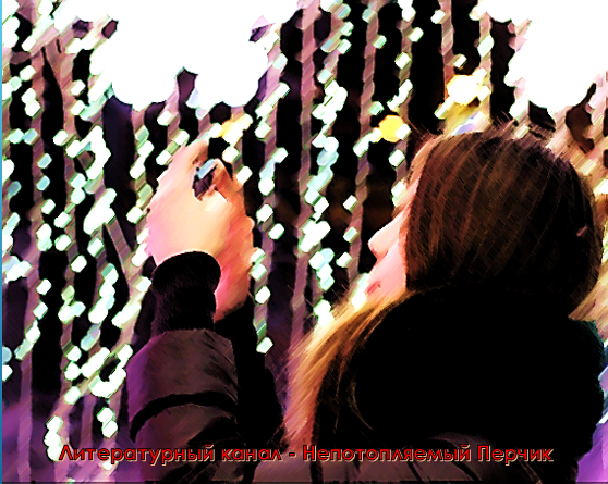 Мистическая тайна исчезнувшего памятника, и подмены его изображения на снимке. Написал Павлов-Сибиряк.