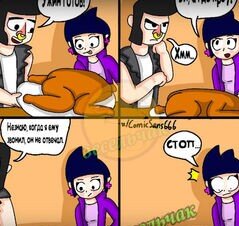 Да а где кроу?