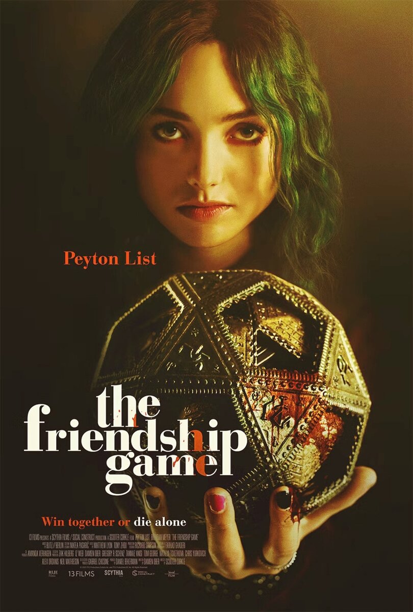 фото из яндекс картинки