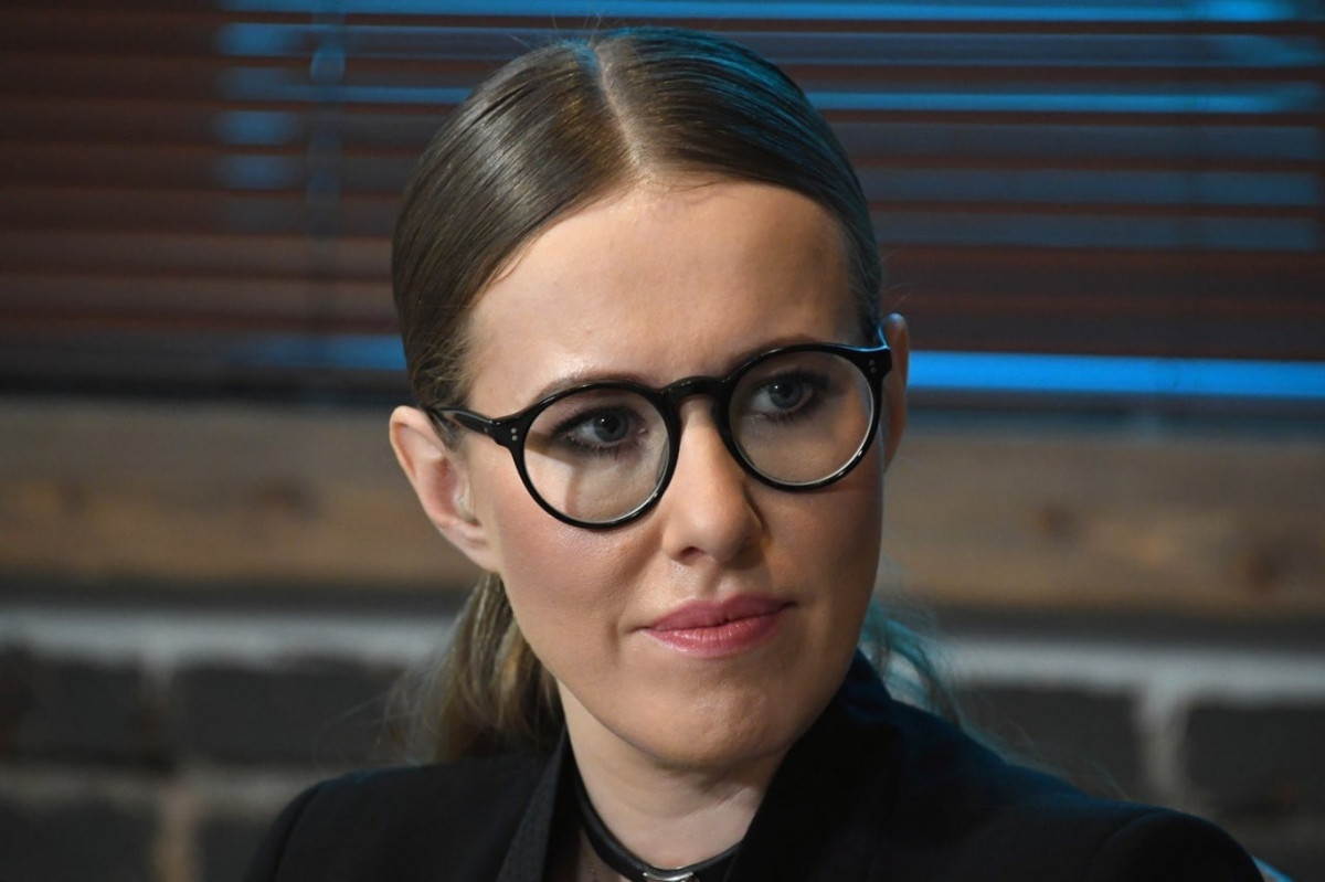 Ксения Собчак подвергла критике творчество Шамана